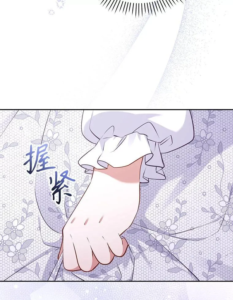 44.大胃王115
