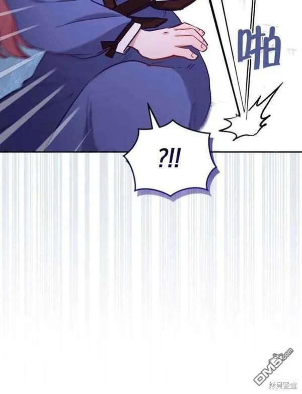 第3话110