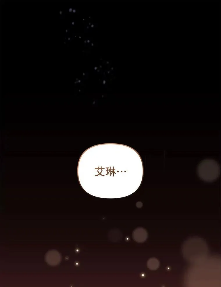37.多亏了你21