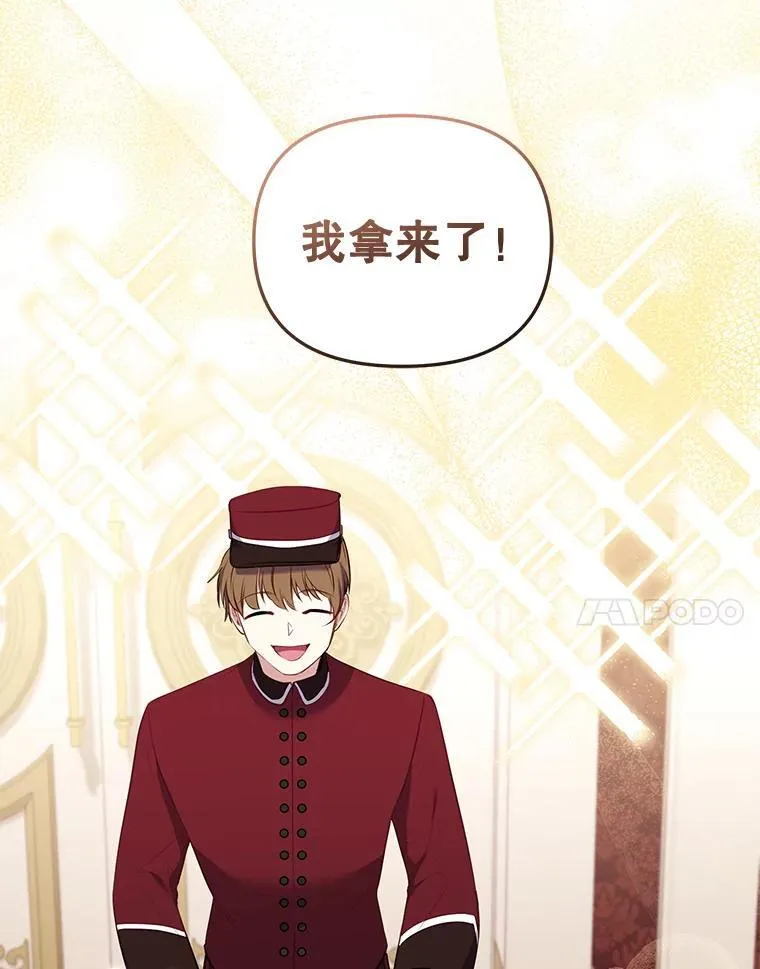 26.三人行98