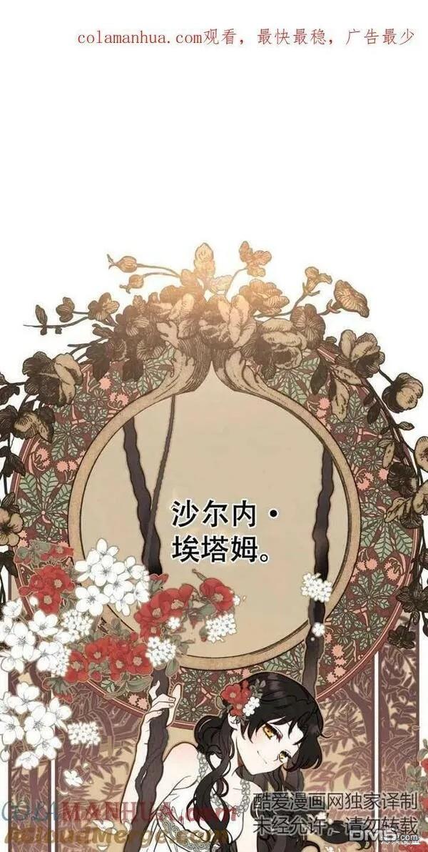 第10话135