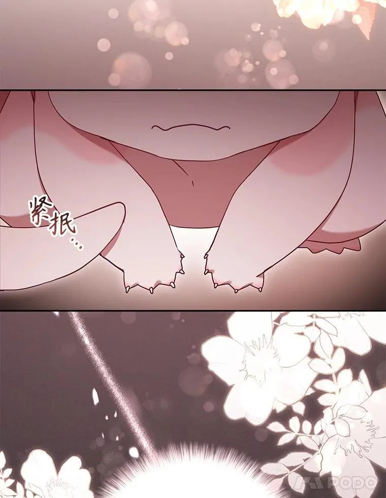 44.大胃王57