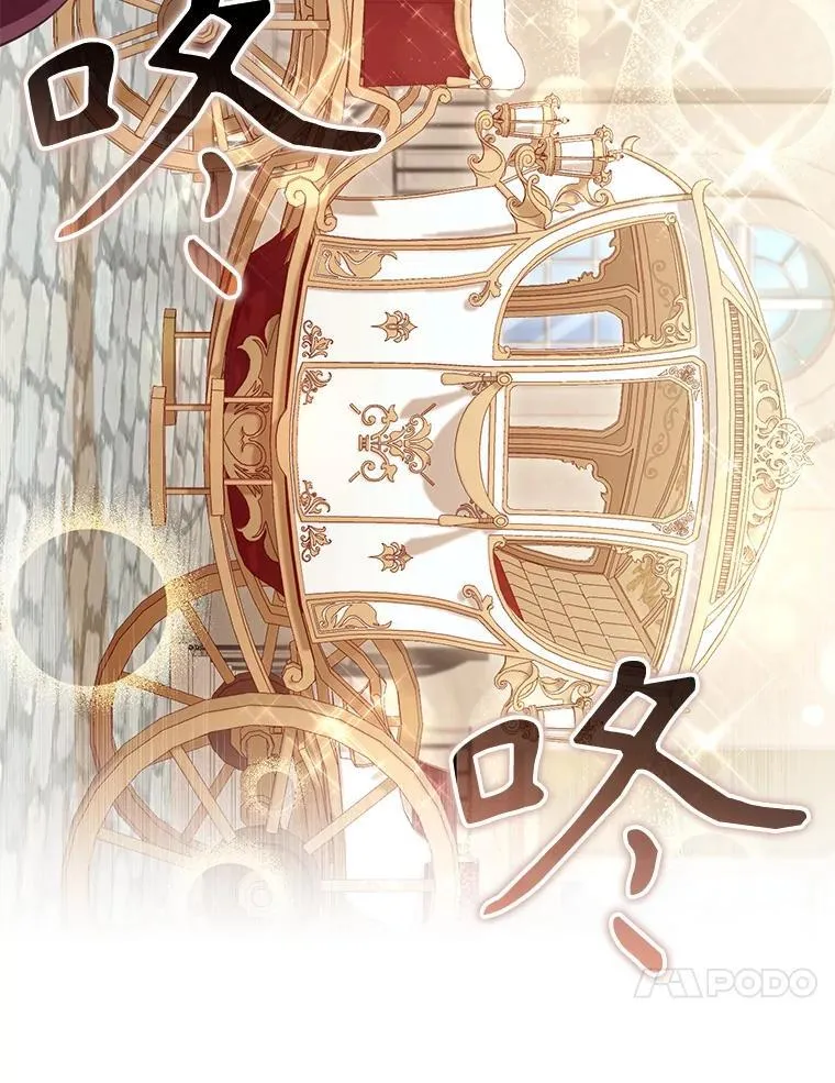 26.三人行111