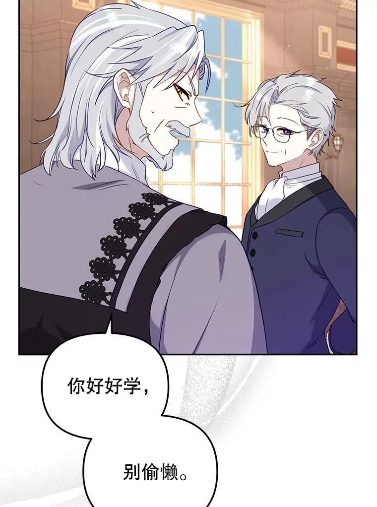 40.道歉43