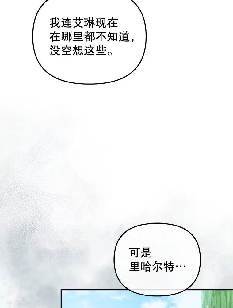 48.放心扔炸弹14