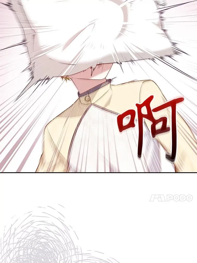 53.他笑了53