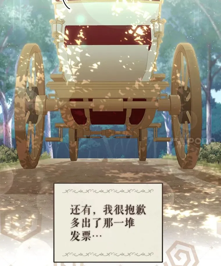 27.父子重逢26