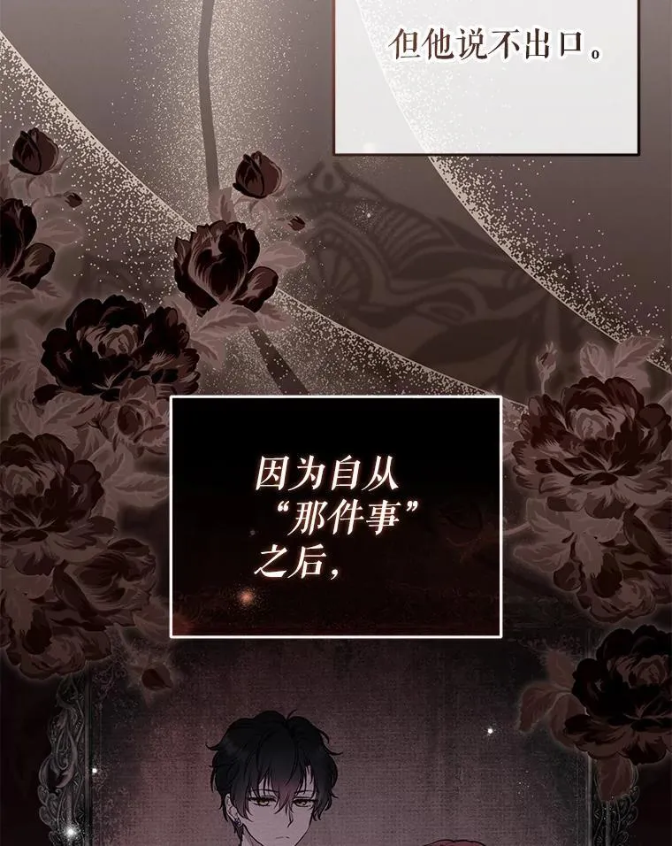 35.思女心切29