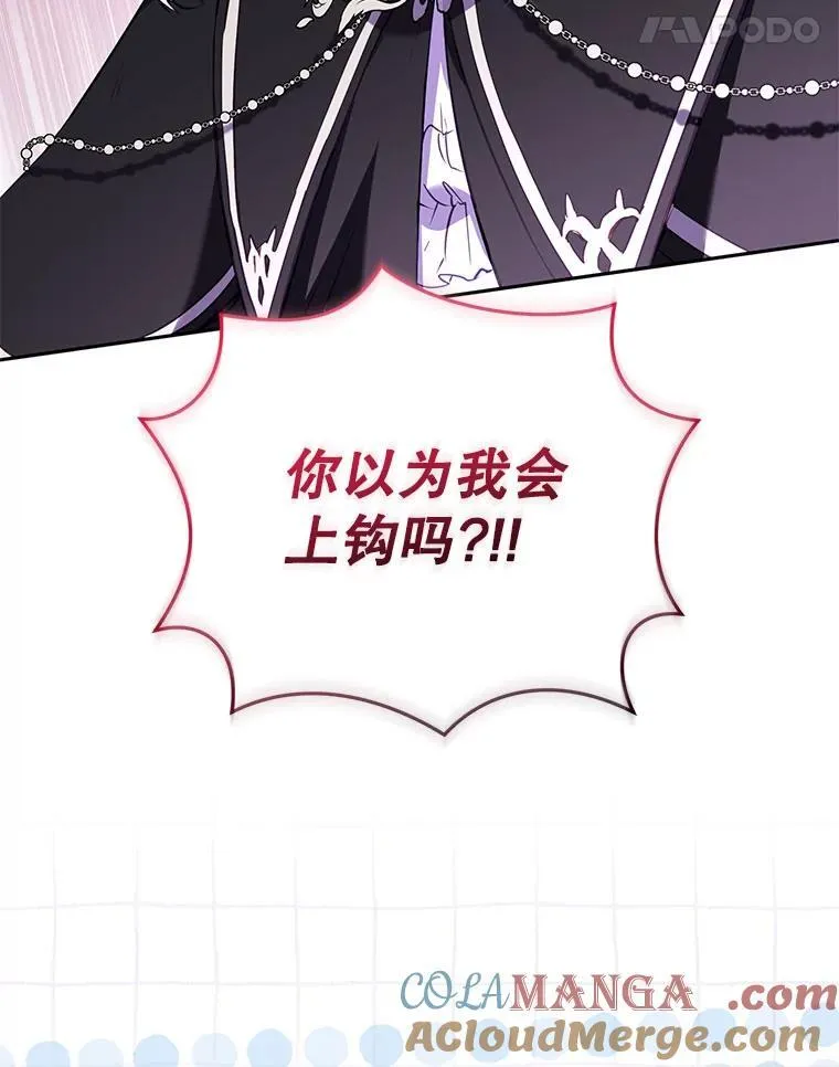 41.被暗杀60