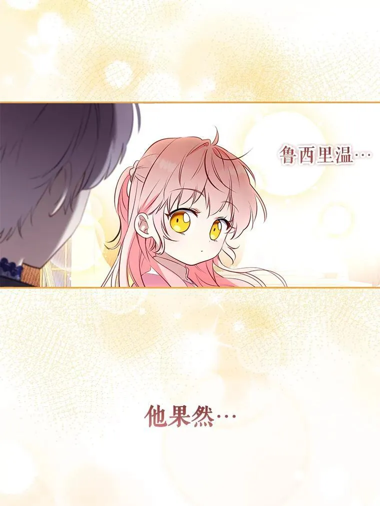 26.三人行89