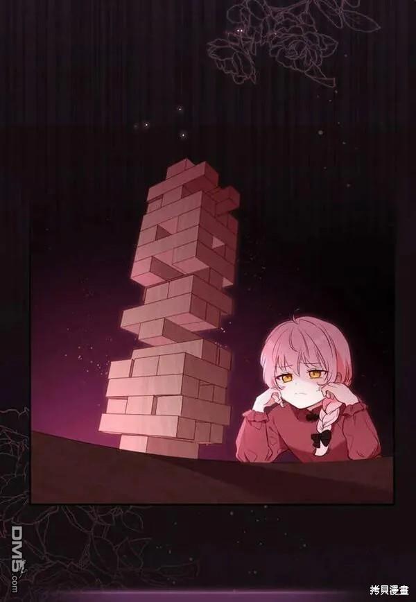 第21话19