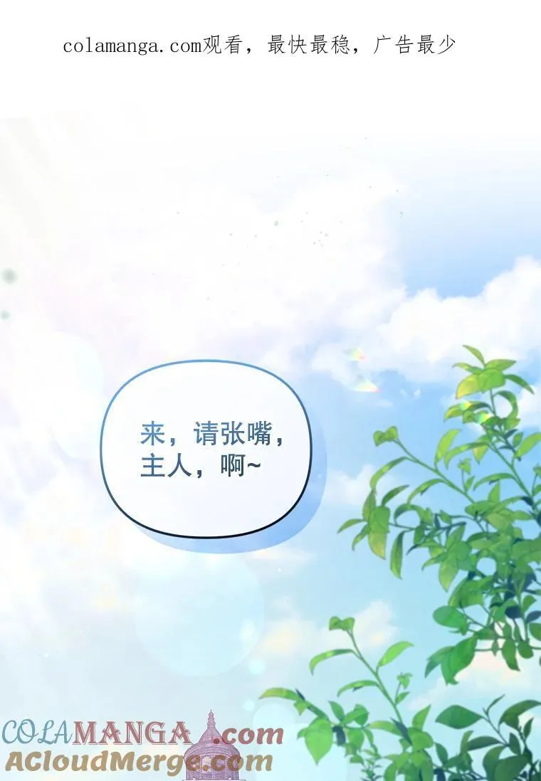 51.家庭教师0
