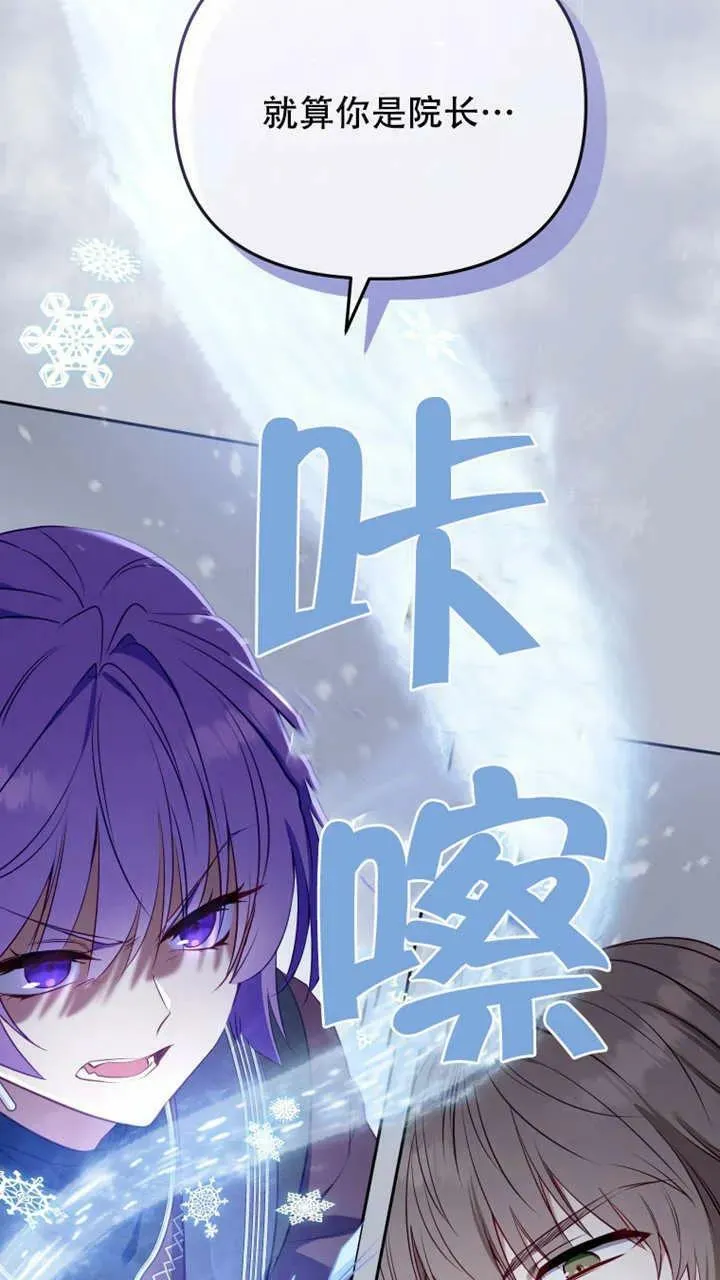 第15话97
