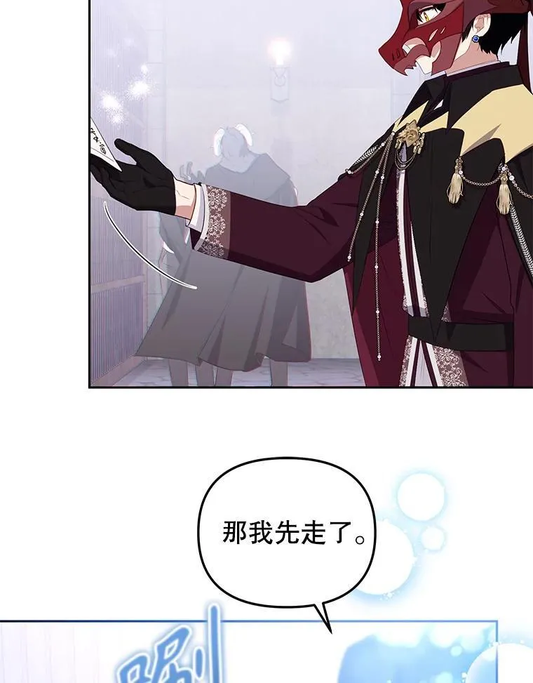 35.思女心切63