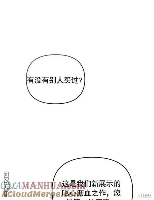 第6话124