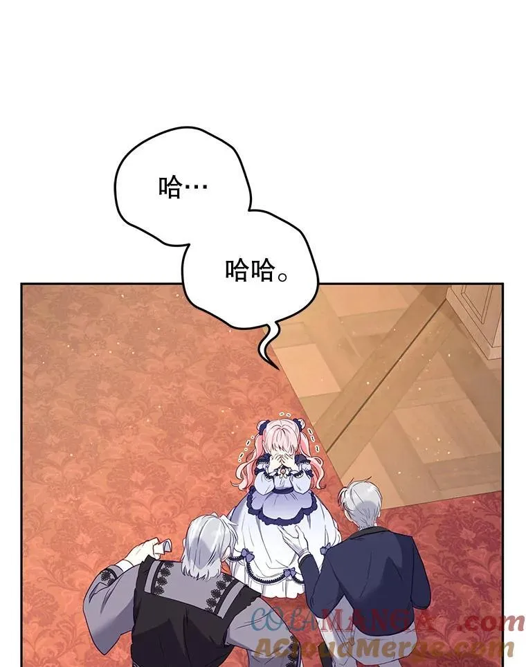 39.祖父的质问96
