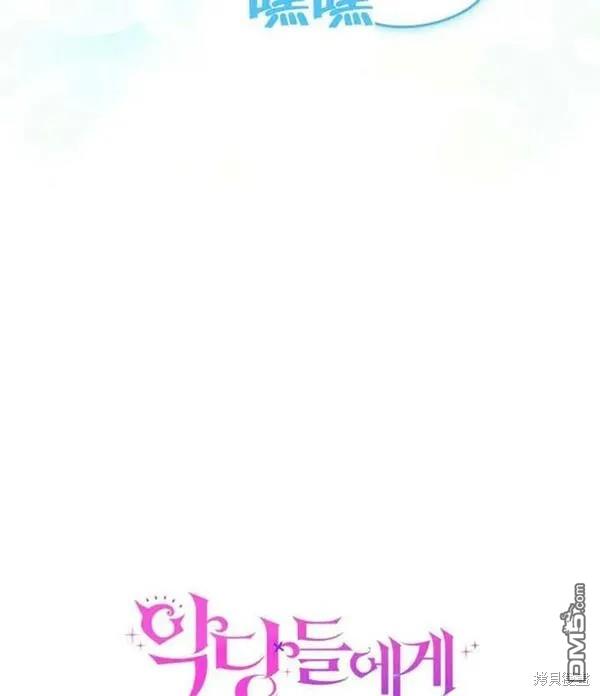 第2话17