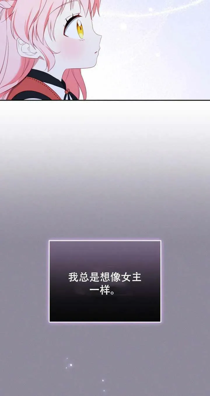 第13话59