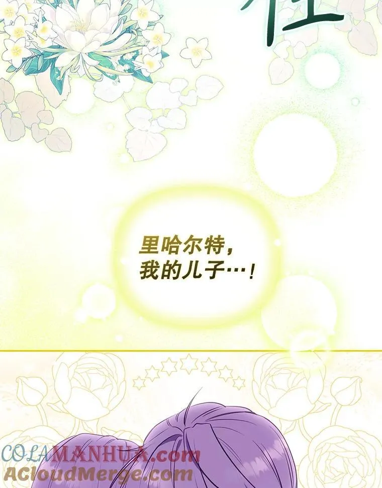 27.父子重逢72