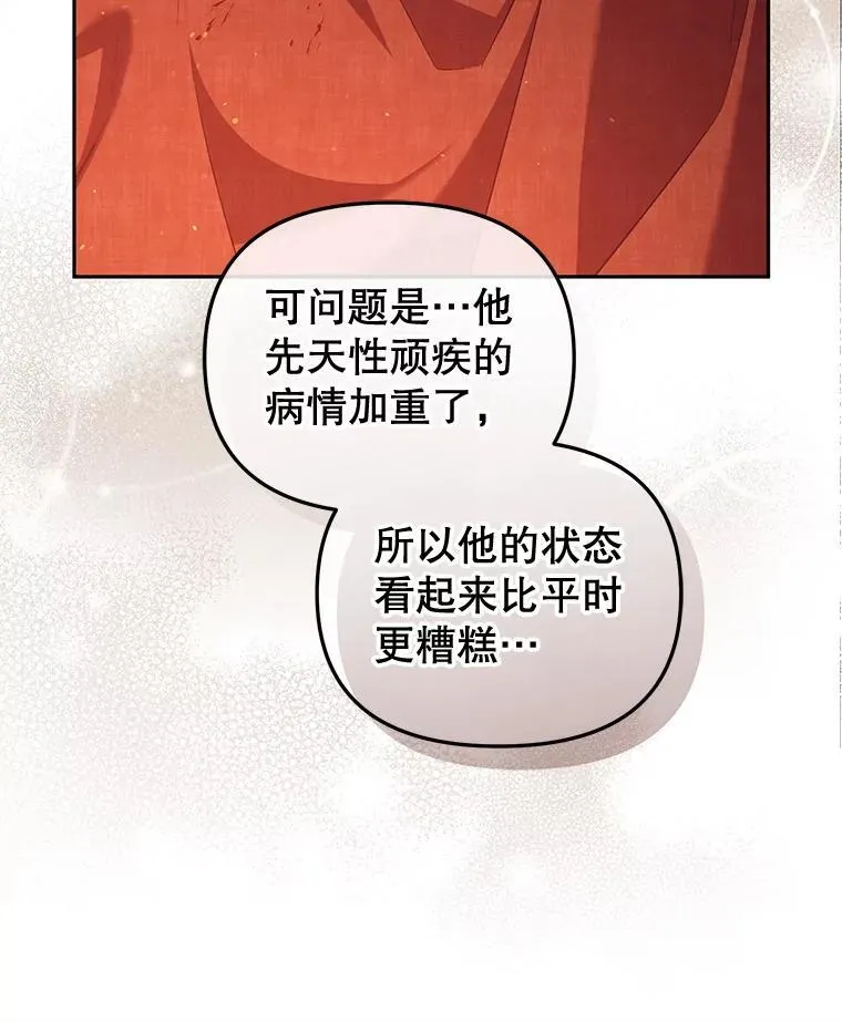 51.家庭教师15