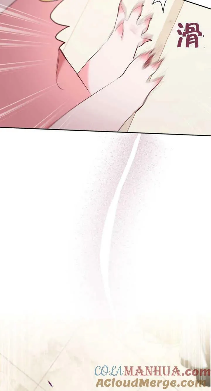 第14话80