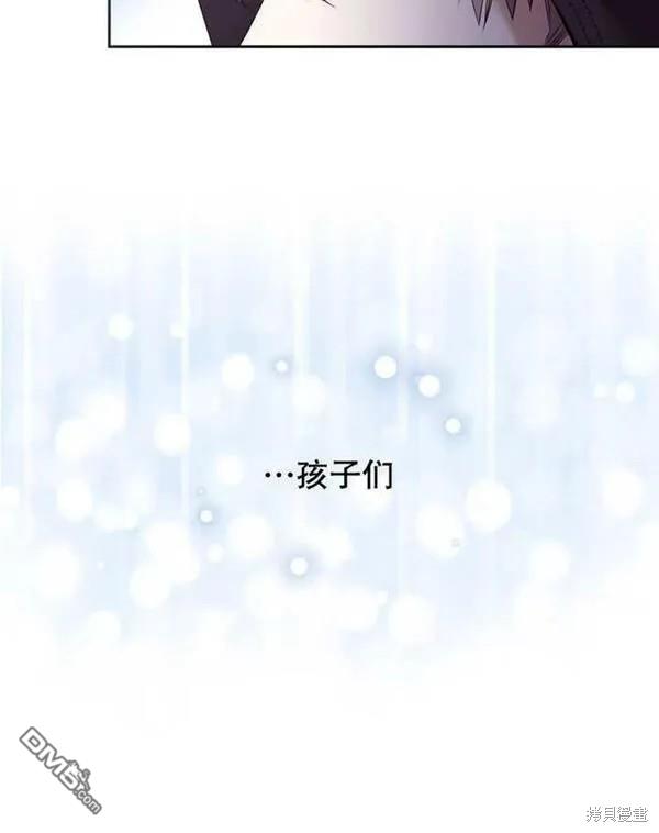 第22话118