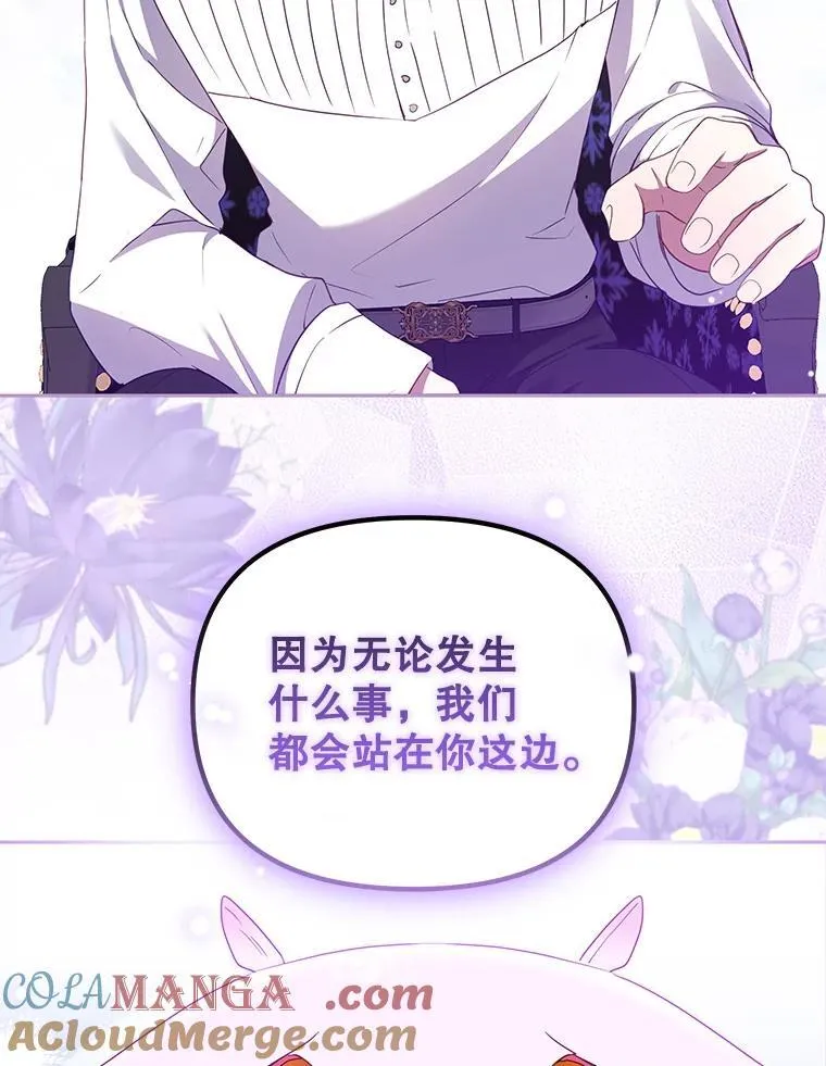 44.大胃王52