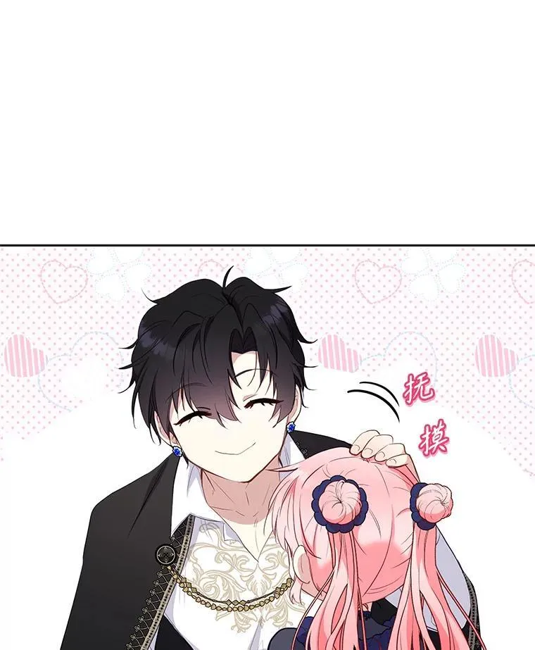 40.道歉65
