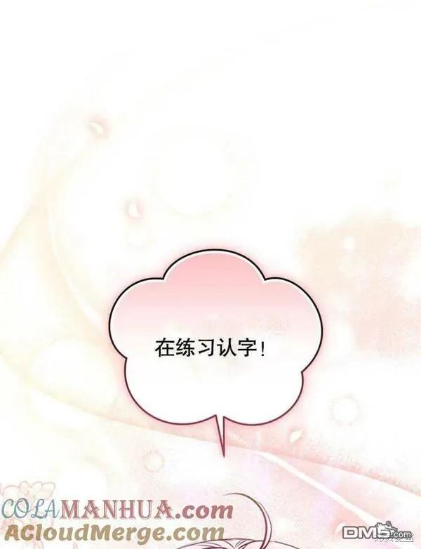 第1话183