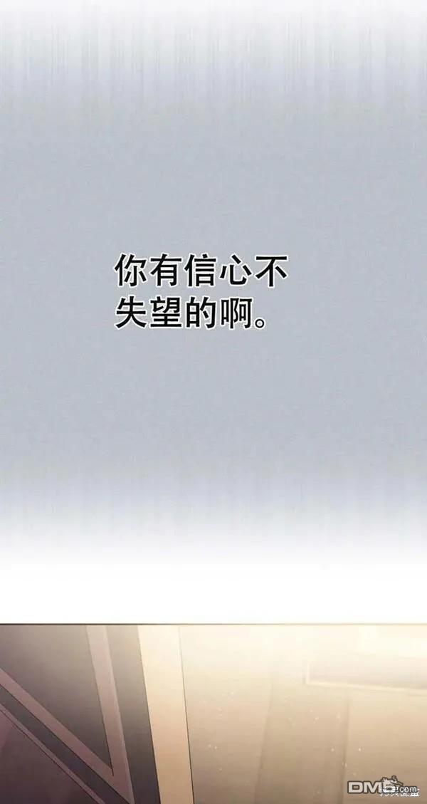 第11话37