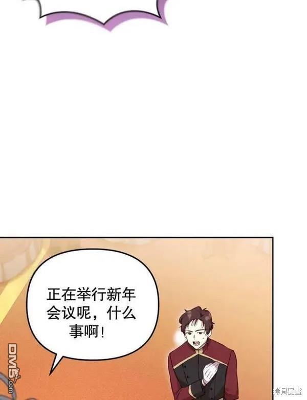 第3话18