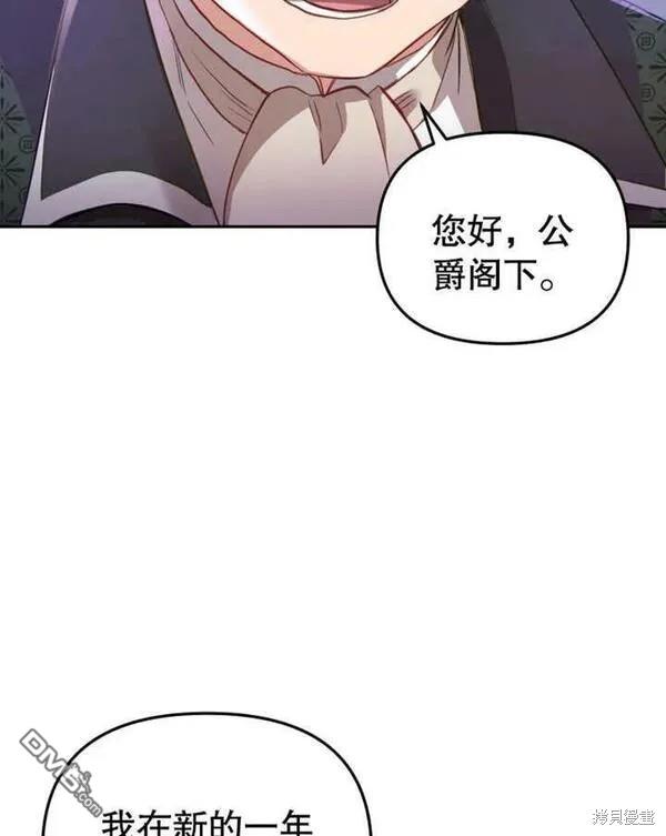 第2话103