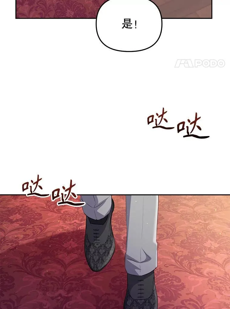 40.道歉90