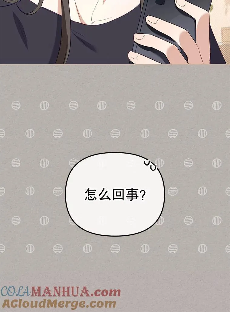 31.皇子44