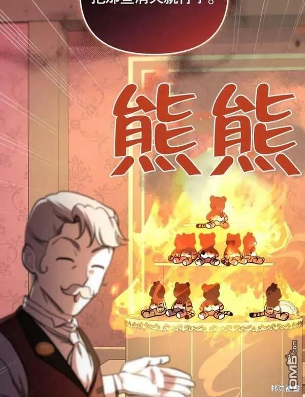 第6话127