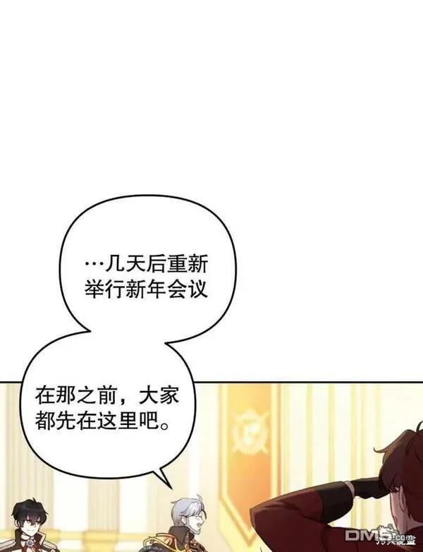 第3话27