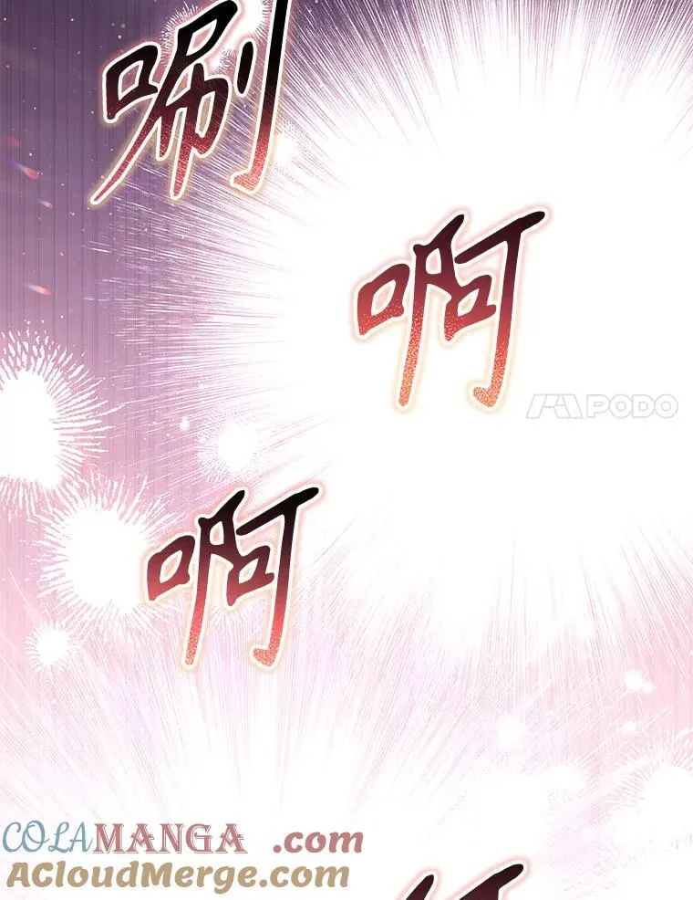 42.梦境？80