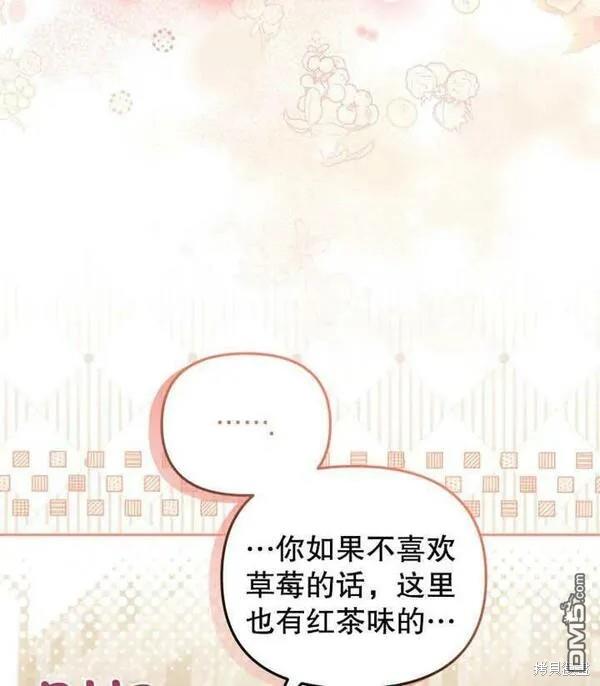 第21话113