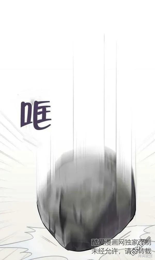 第4话13