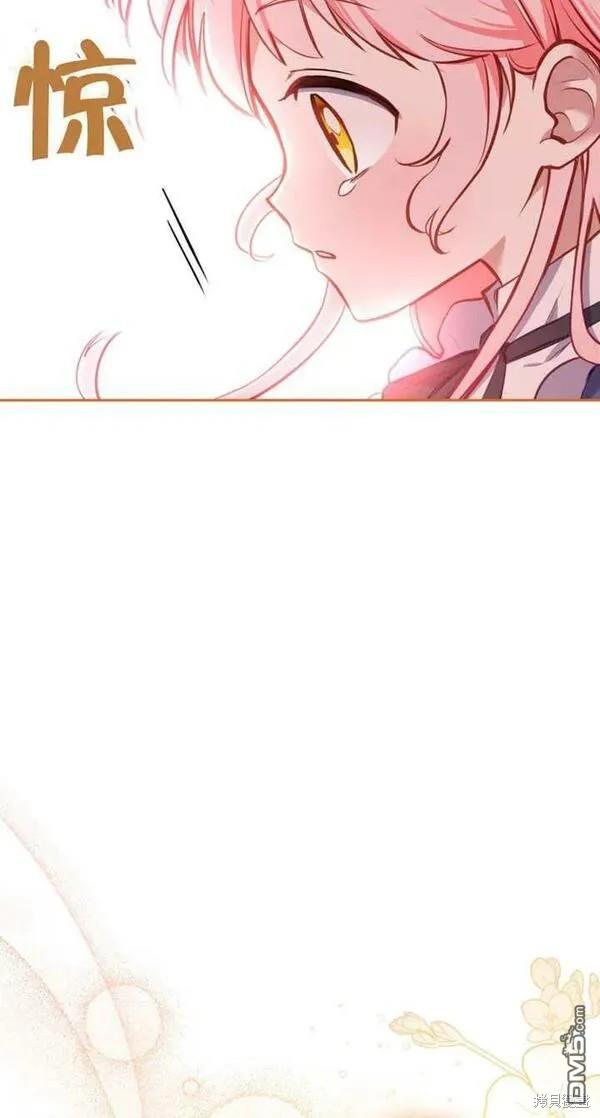 第4话33