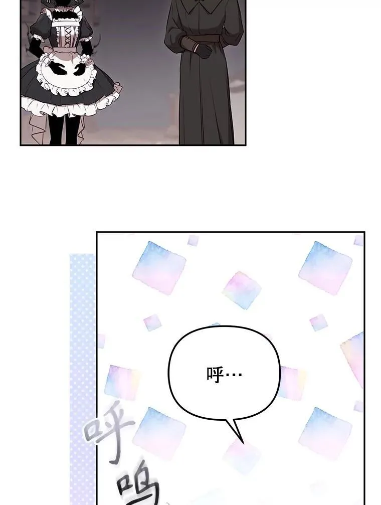 41.被暗杀65