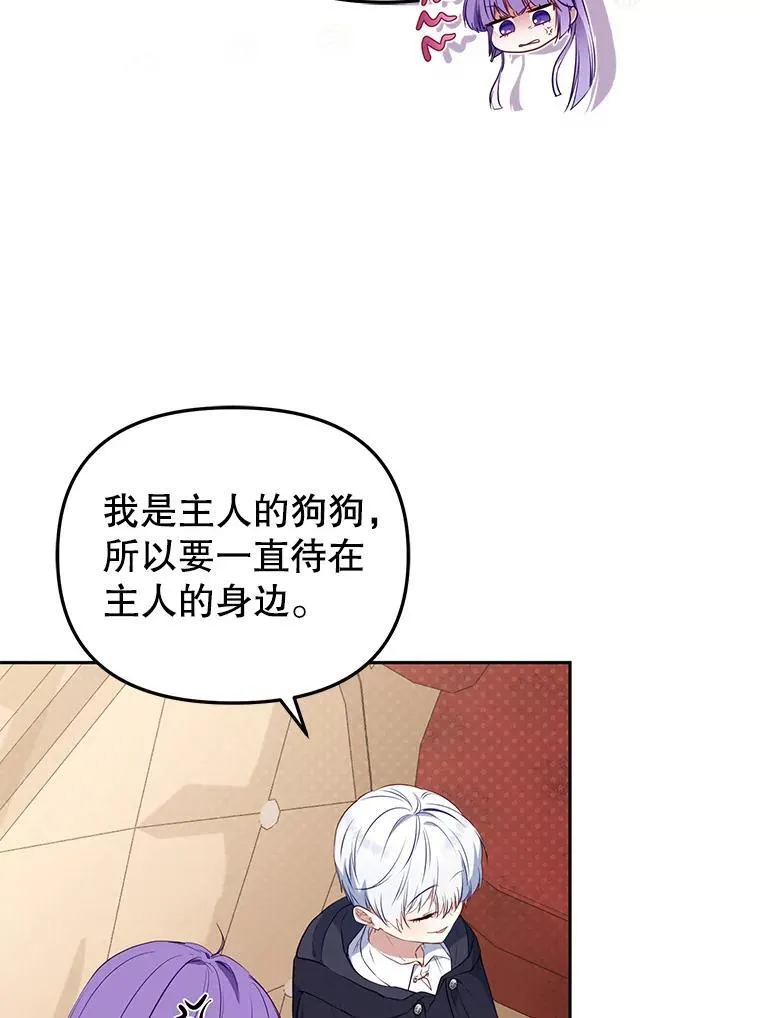 27.父子重逢10