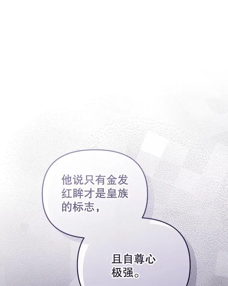 49.图书馆偶遇54