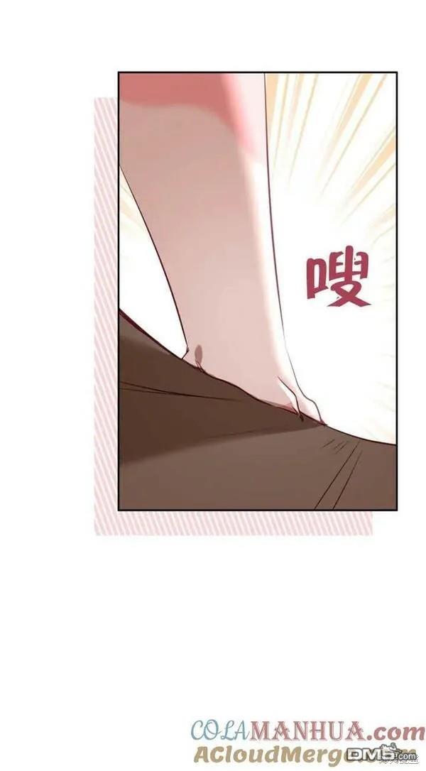 第16话24