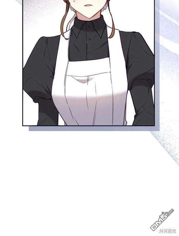 第10话118
