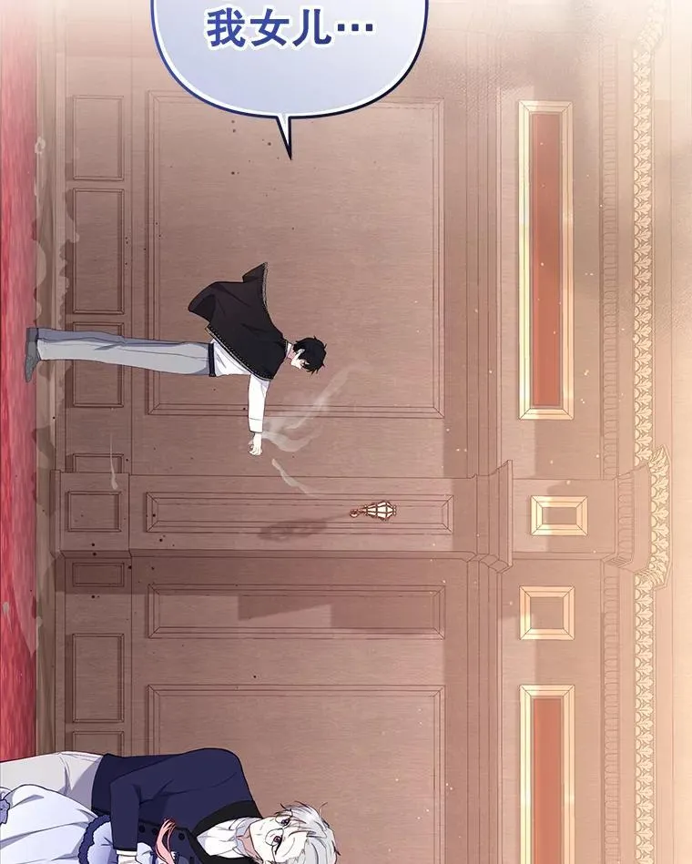40.道歉2