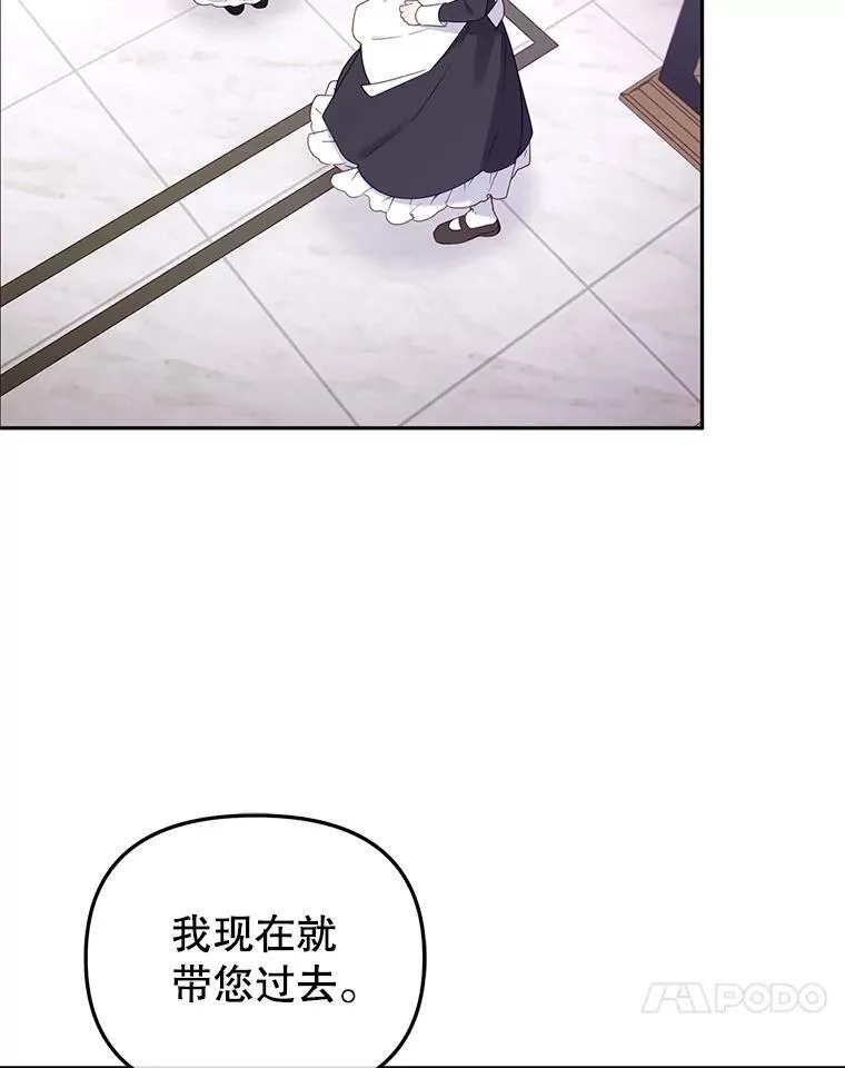 44.大胃王107