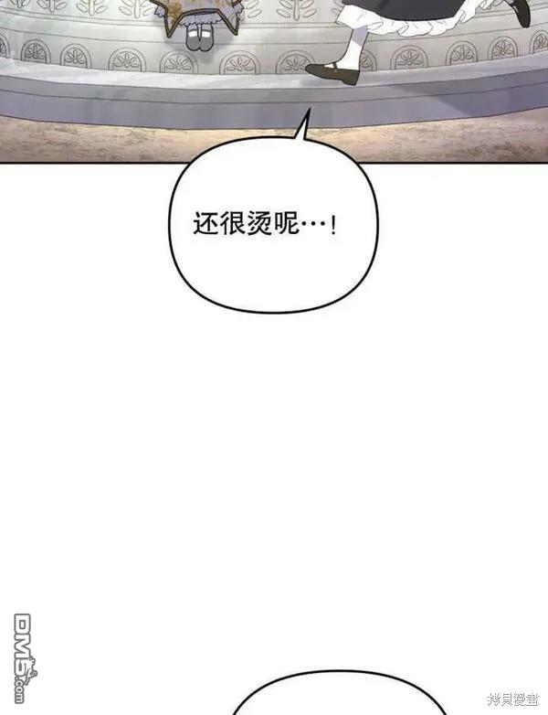 第1话115