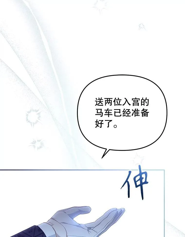 48.放心扔炸弹66