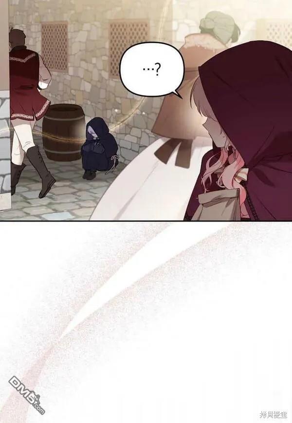 第21话98